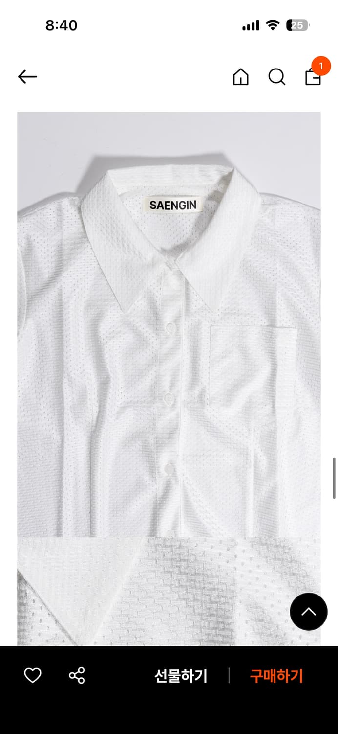 생긴스튜디오 메쉬유니폼셔츠 상품이미지4