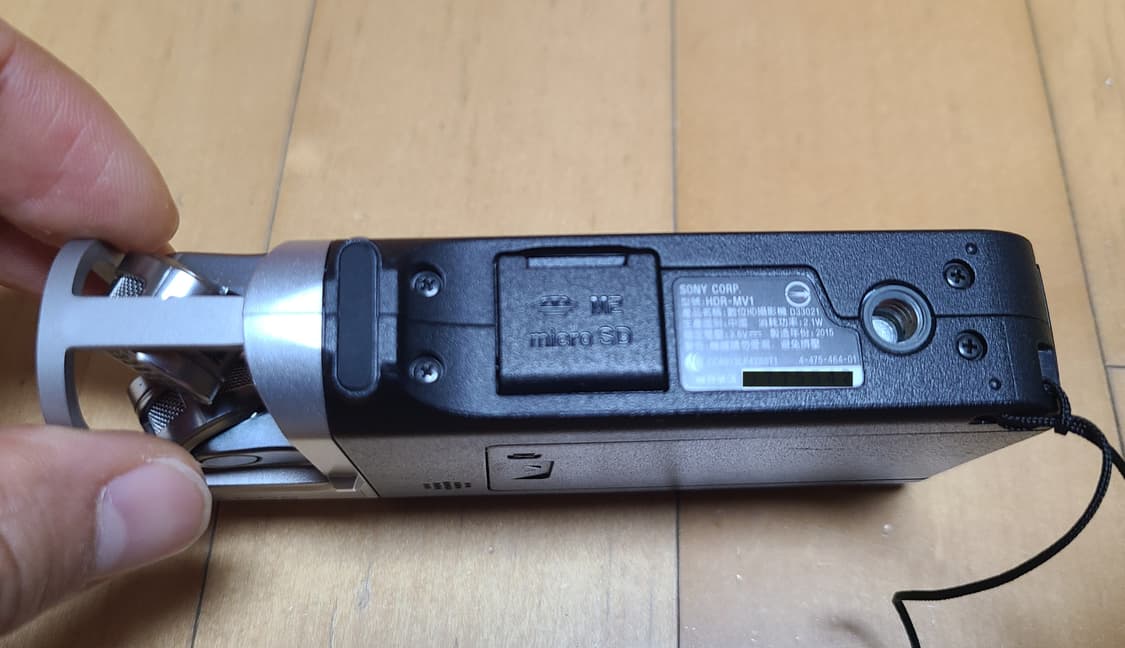 소니 HDR-MV1 뮤직비디오 레코더 캠코더 상품이미지9