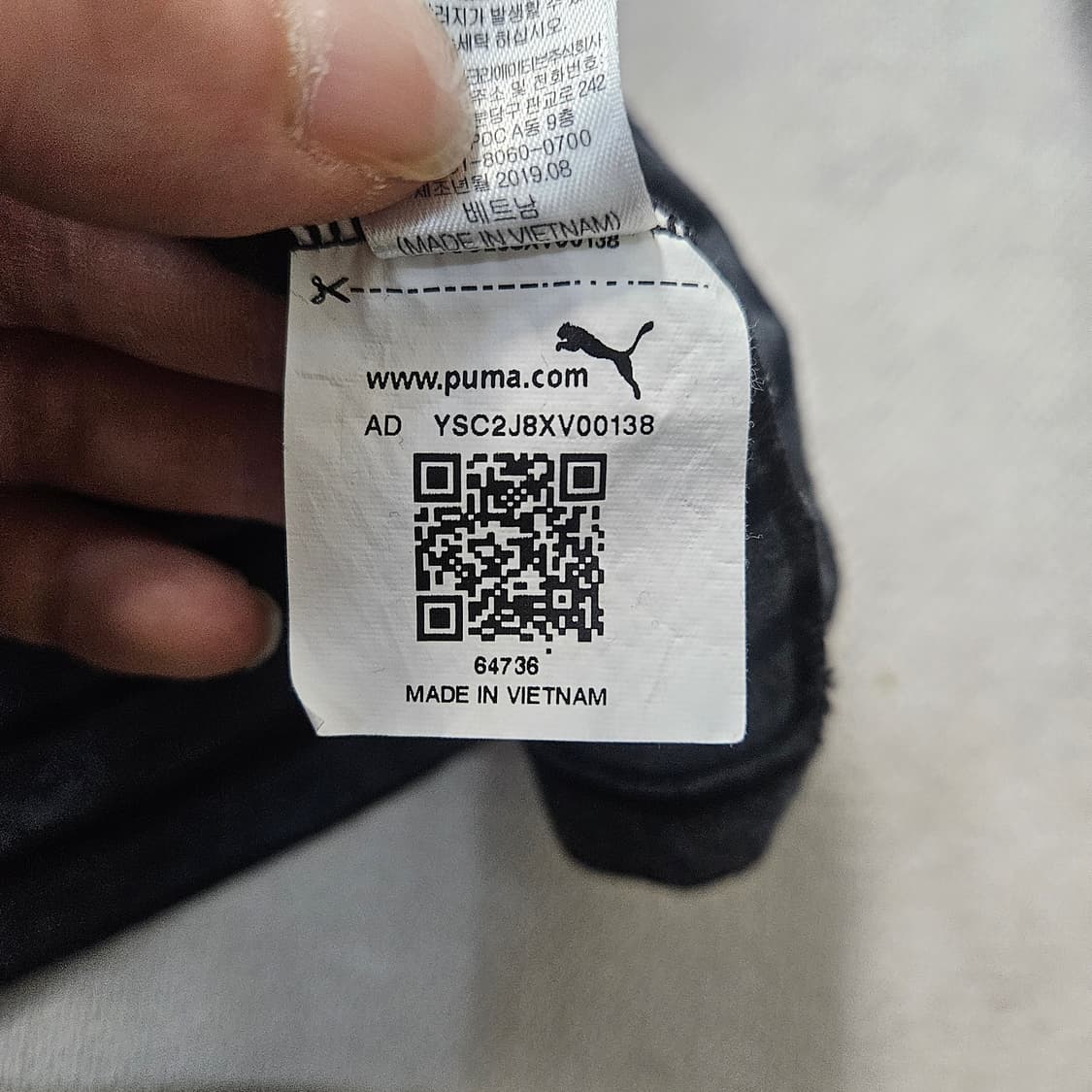 M 푸마 여성 스트라이프 원피스 0320Y 상품이미지4