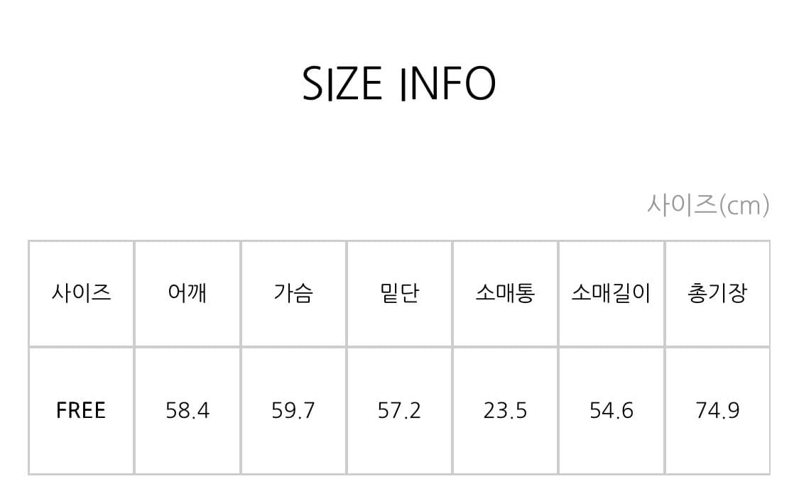 아틀리에 나인 화이트셔츠 새상품 상품이미지3