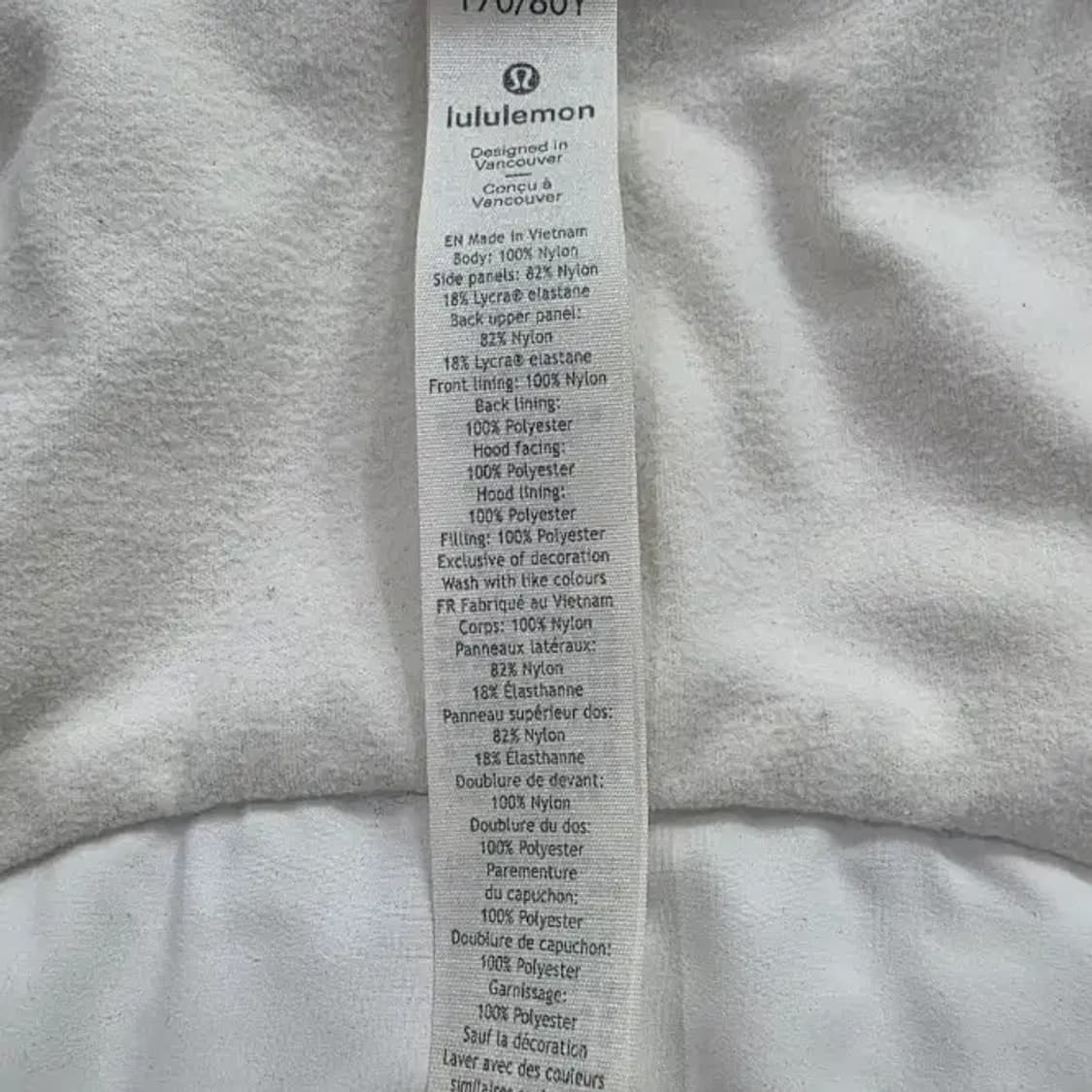 룰루레몬 다운 베스트 화이트 ~55 상품이미지8