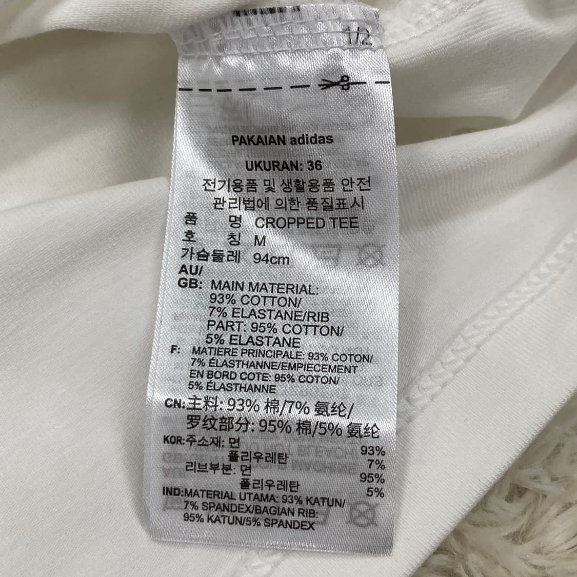 아디다스 크롭 반팔티 상품이미지4