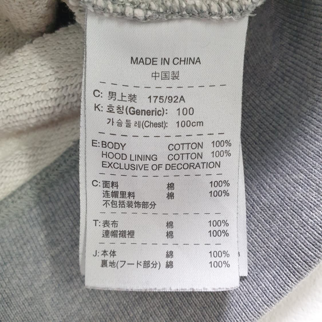 나이키 후드 집업 상품이미지3