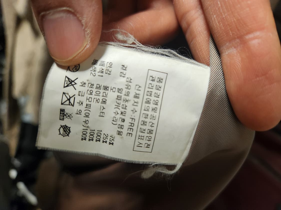 아이잗바바 수리알파카 천연모피 코트 F 상품이미지3