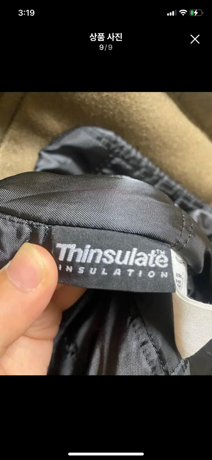 [DND] 디네댓 에이에이터 울 자켓 M사이즈 상품이미지9