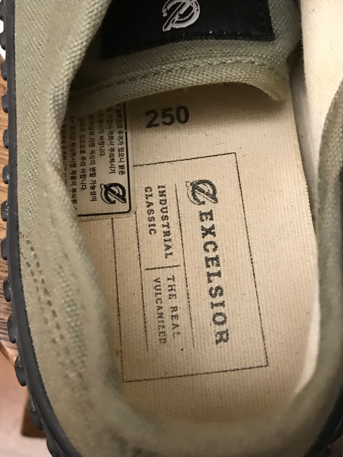 Excelsior Bolt Low Converse khaki 상품이미지4