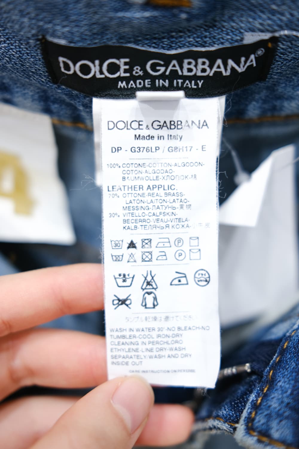 Dolce & Gabbana 상품이미지6