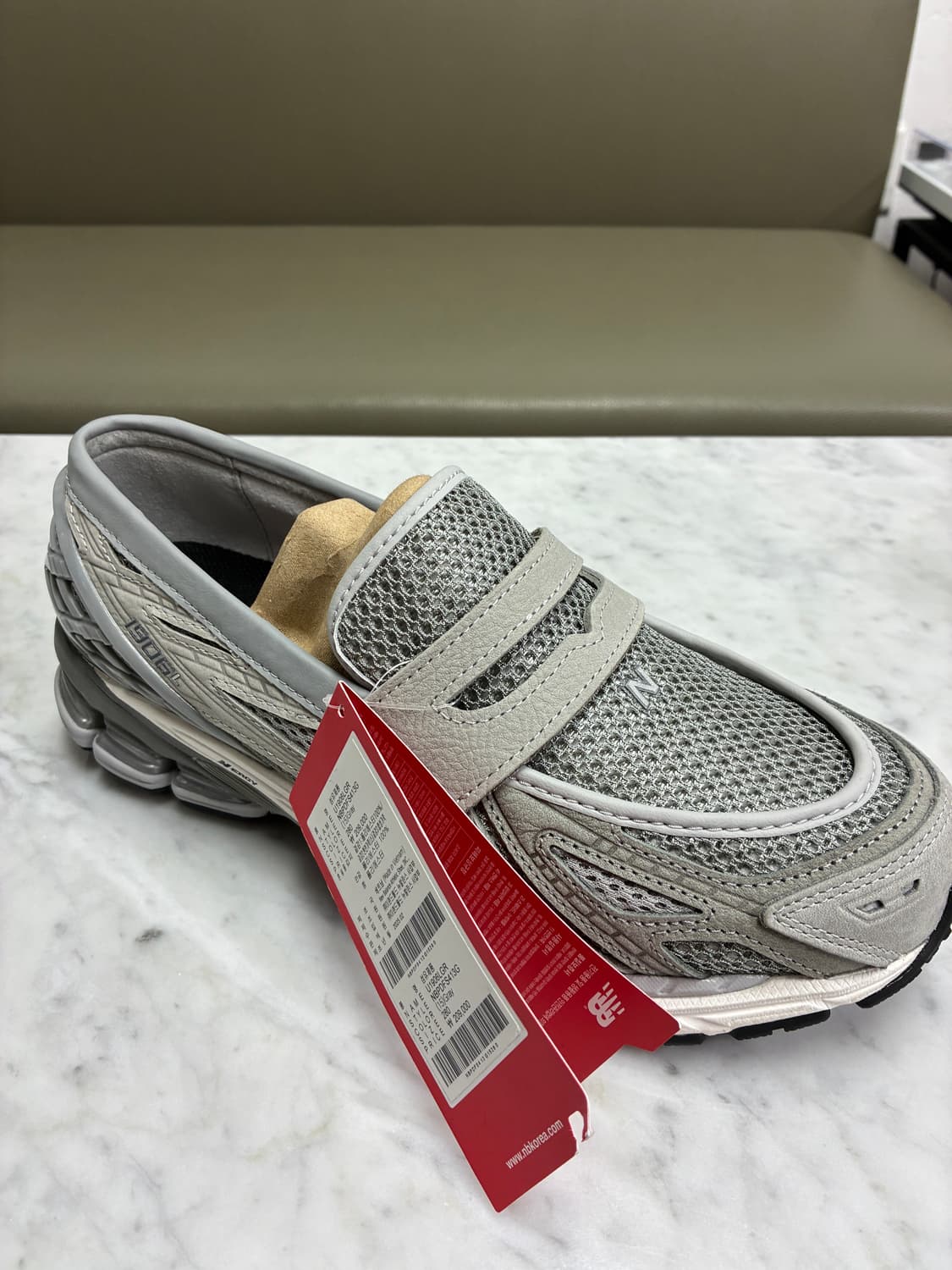 뉴발란스 1906LGR Raincloud Slate grey 상품이미지1