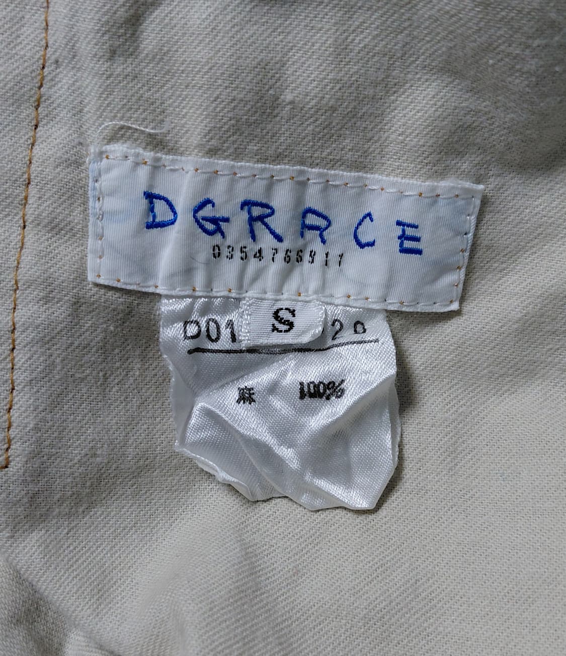 [린넨 100%/S] DGRRCE 보타니컬 트로피컬 하이웨이스트 쇼츠 상품이미지5