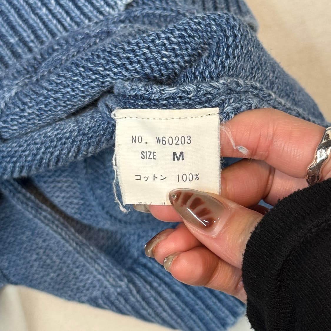 M) Blue Willi's 인디고 코튼 케이블 헨리넥 니트 상품이미지7