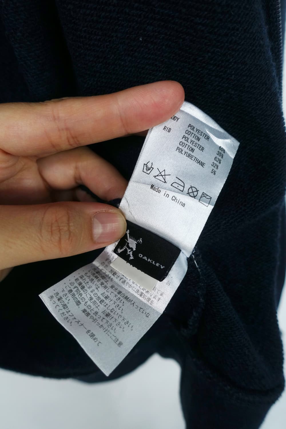 오클리 후드집업 상품이미지10
