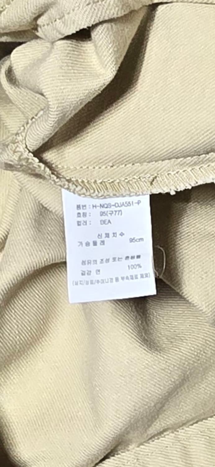 닉스 시그니처 여성 베이지 데님 자켓(77사이즈) 상품이미지4