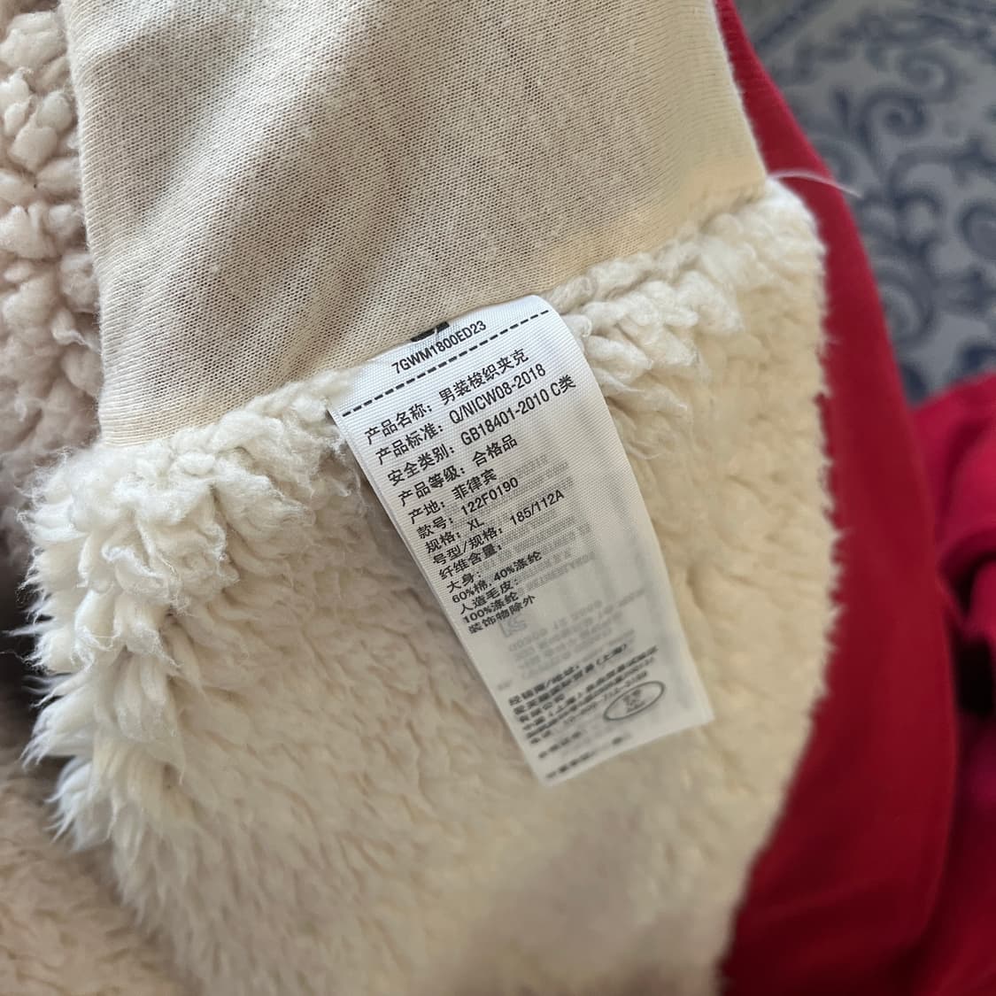 XL 아베크롬비 쉐르파 후드집업/W2643 상품이미지5