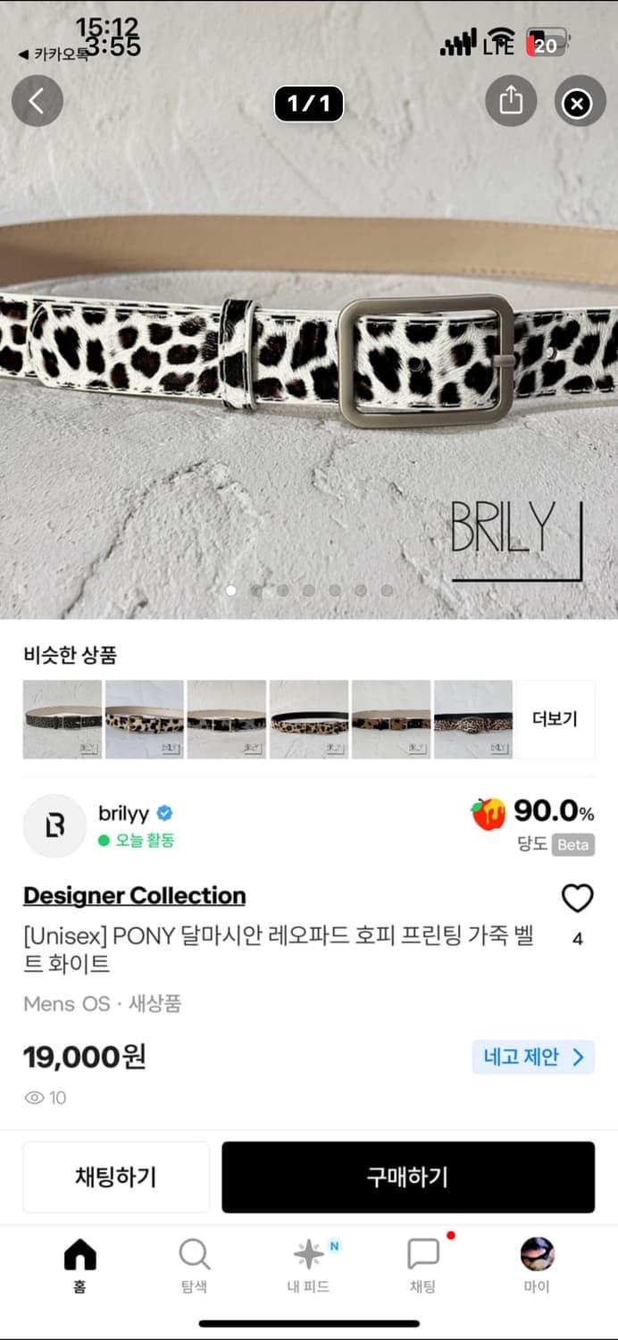 leeehyek님 결제창 10 상품이미지9