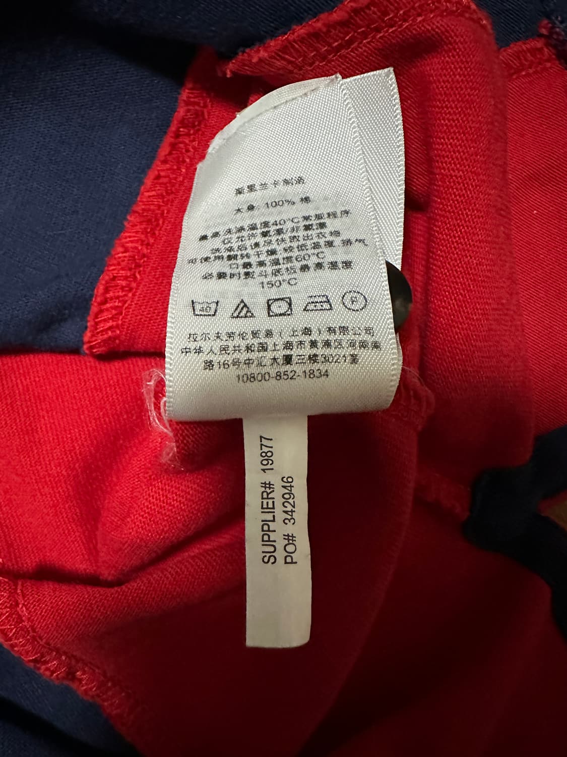 (L) 폴로 빅포니 USA 치프키프 상품이미지10