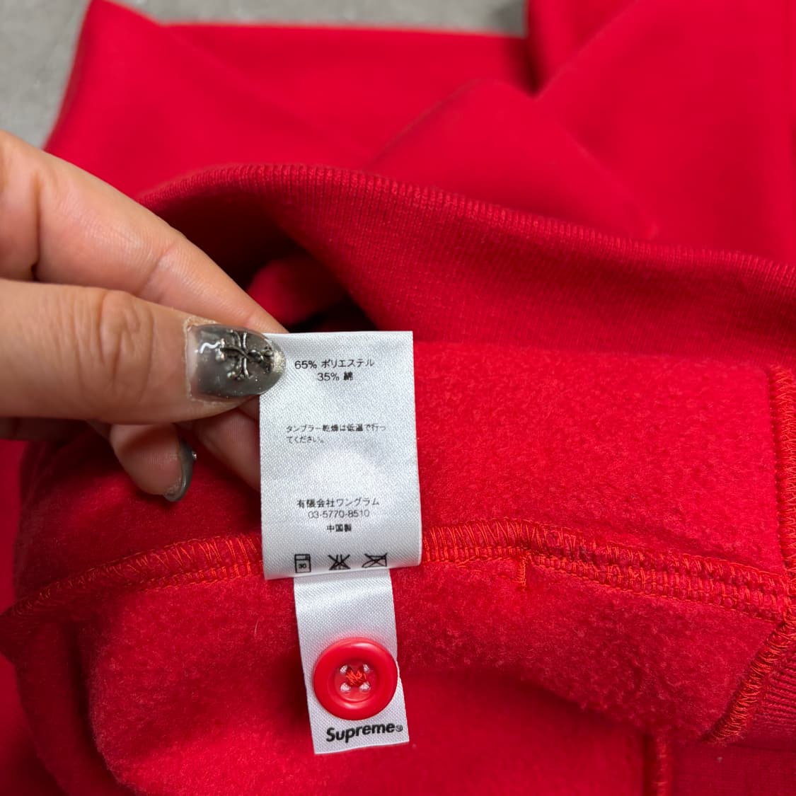 슈프림 후드티[2466] 상품이미지9