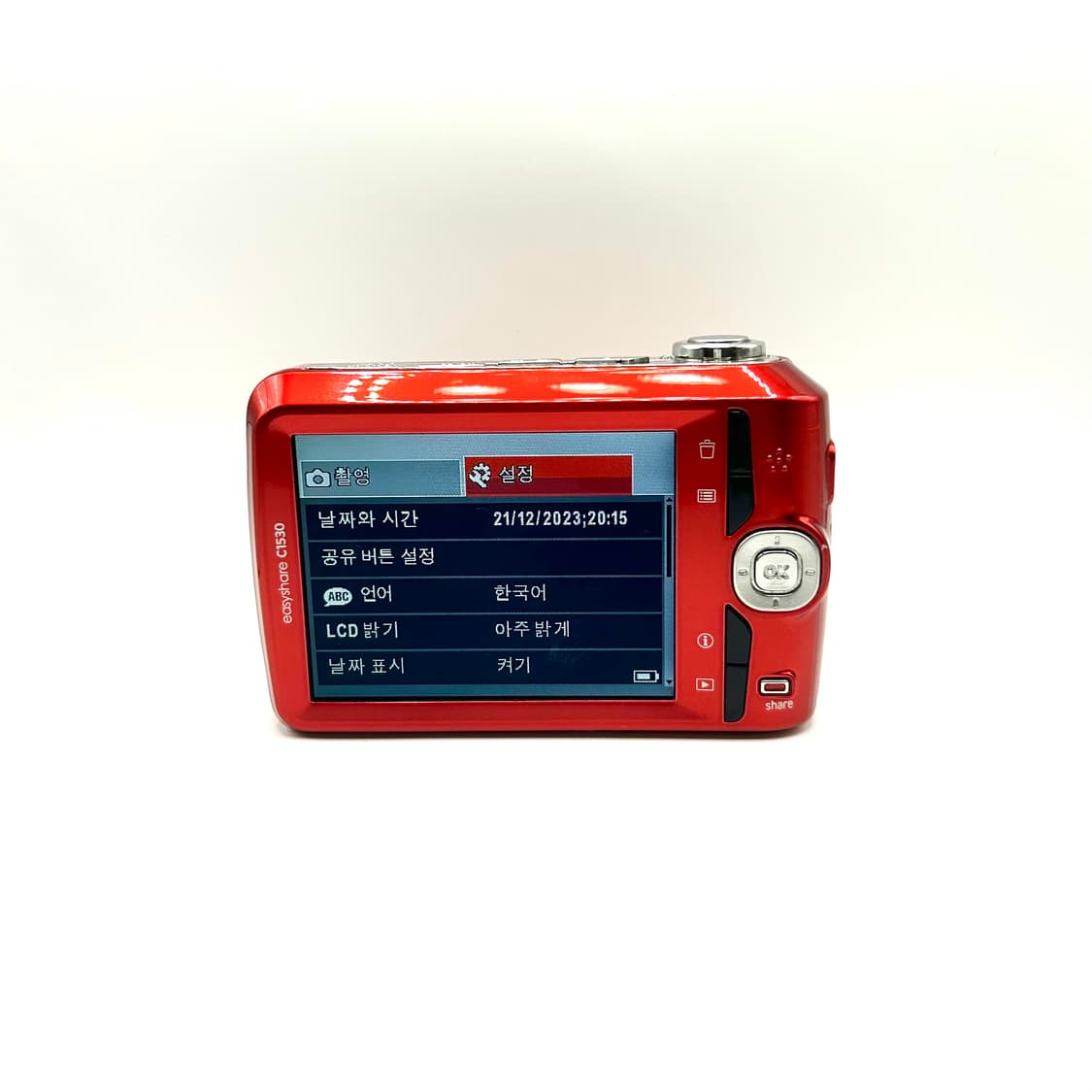🍬키키 디카🍬 코닥 이지쉐어 C1530 빈티지 디카 kodak 상품이미지7
