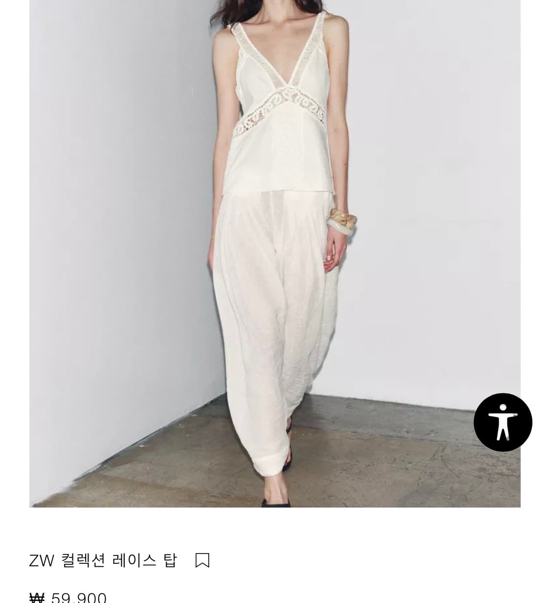 자라 레이스탑 s 상품이미지1