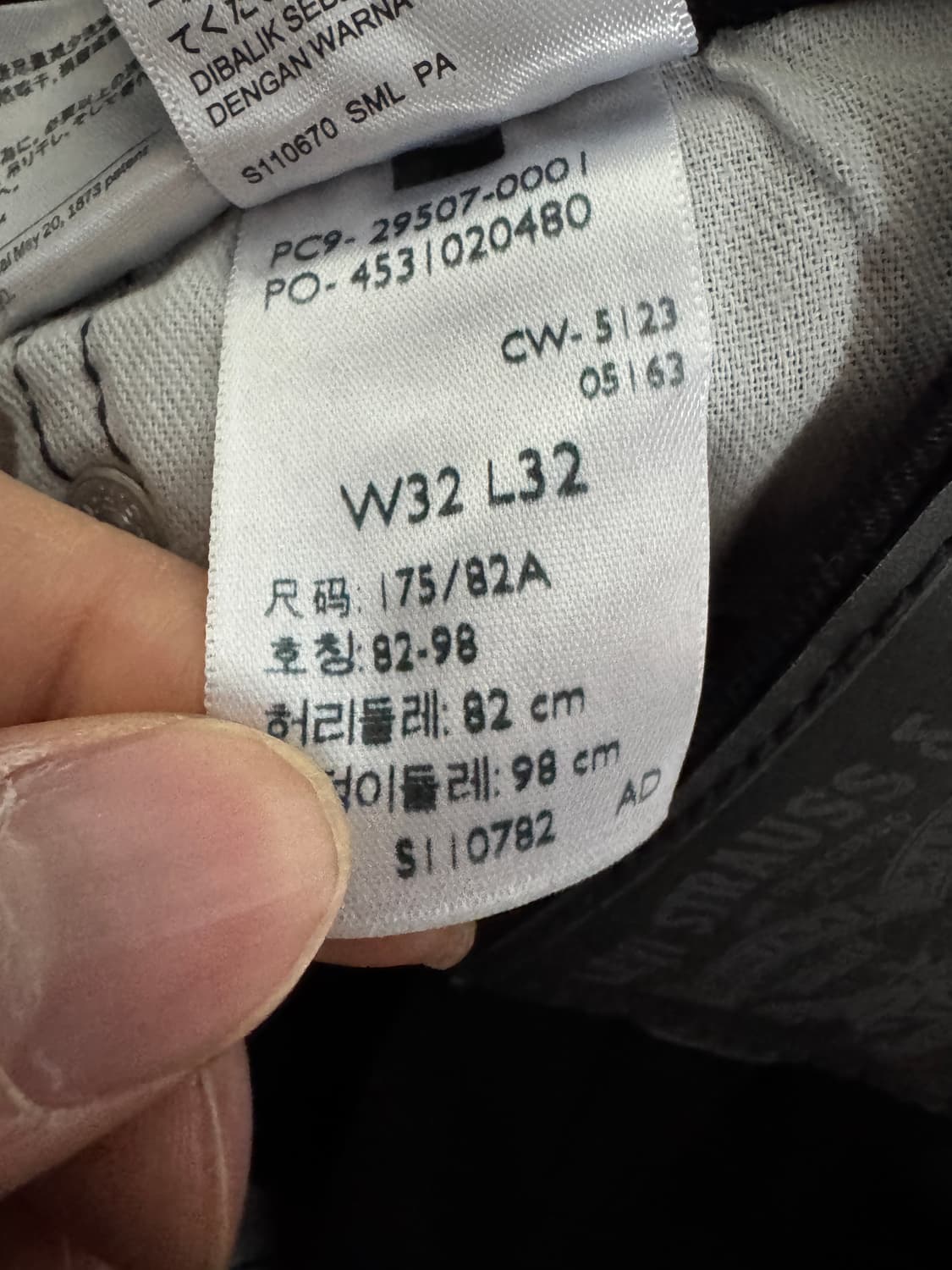 리바이스 502 미니멀 블랙 데님팬츠 33.8인치 상품이미지5