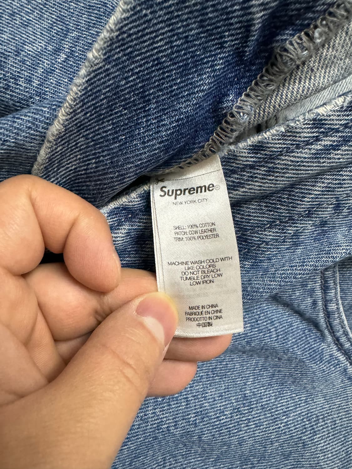 [30]슈프림 스냅오프 배기 진 워시드 블루 23FW 상품이미지4