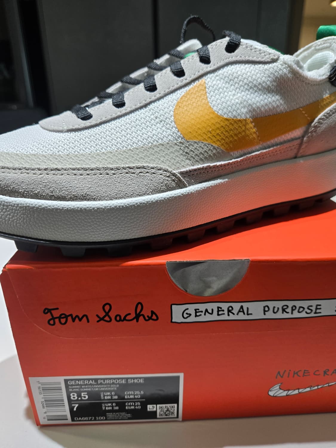 나이키 x 톰 삭스 제너럴 퍼포즈 슈 파인 그린 유니버시티 골드 상품이미지3