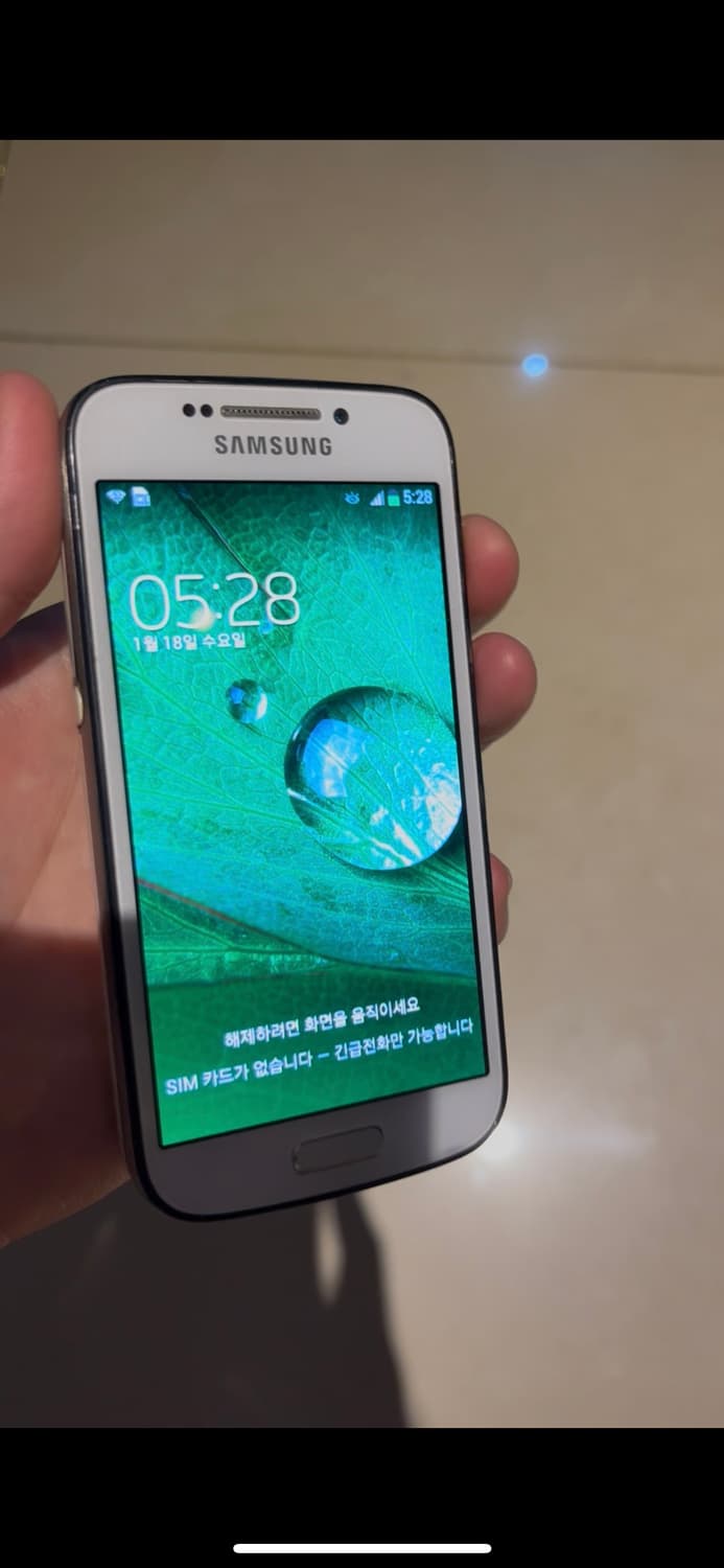 삼성 갤럭시 줌 4 상품이미지1