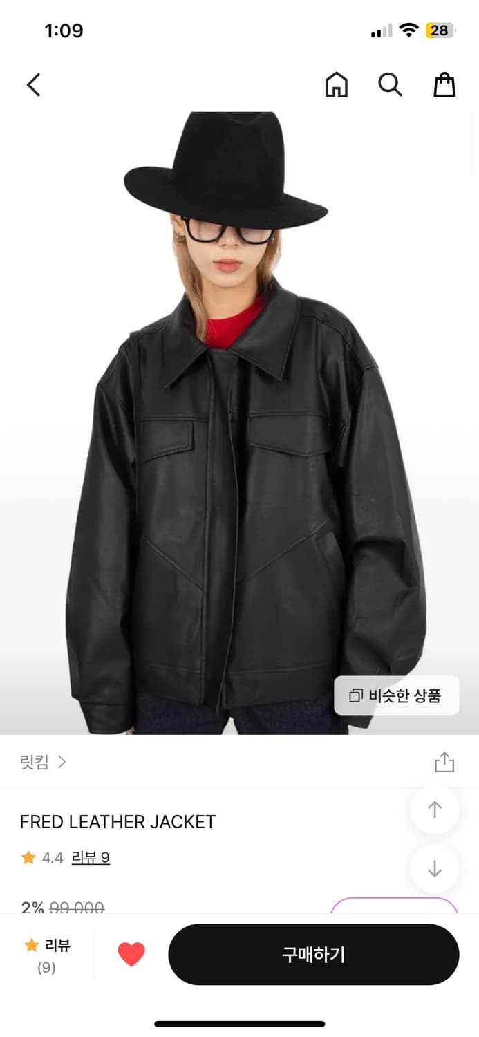 릿킴 레더자켓 블랙  FRED LEATHER JACKET 상품이미지4