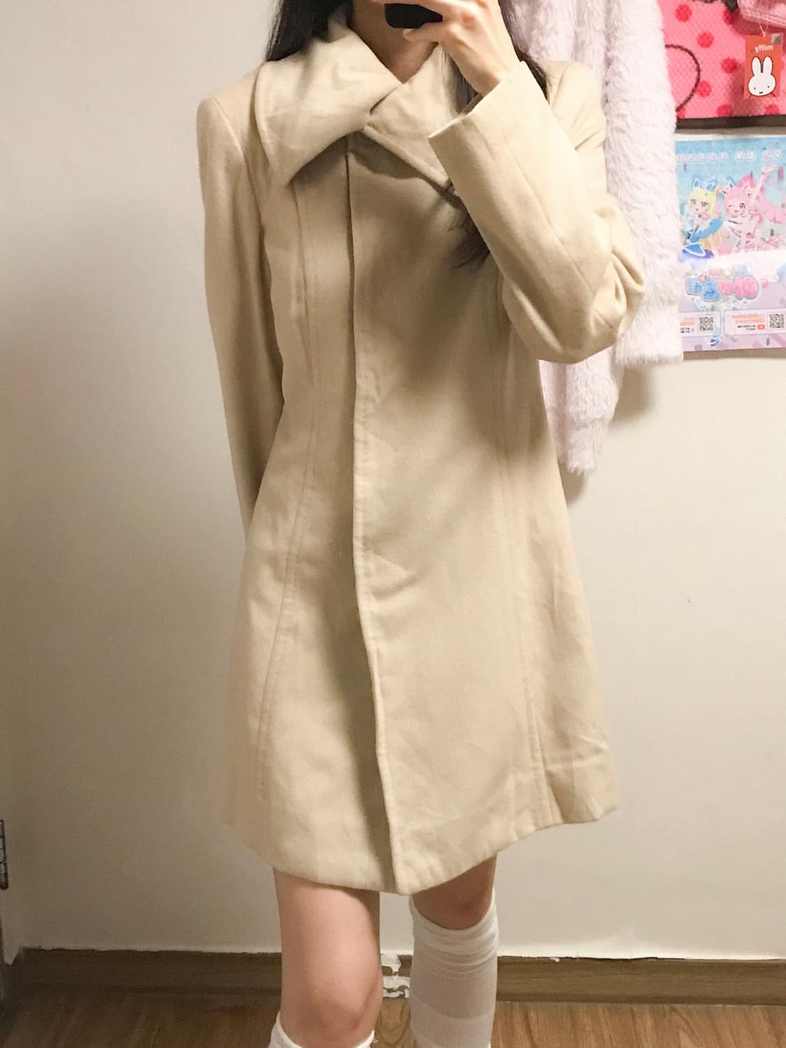 빈티지 이시하라사토미 달천깔 보석 코트 히메갸루 로걀 공겜여주 오네갸루 상품이미지1