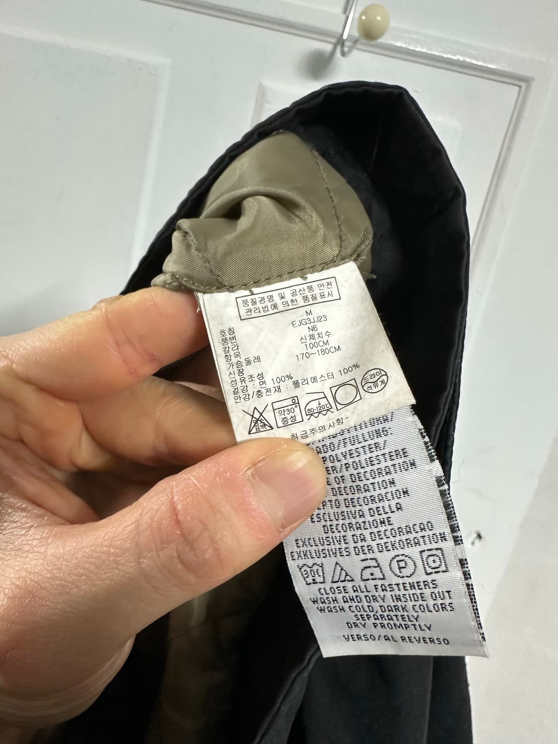 타미힐피거 블루종 상품이미지4