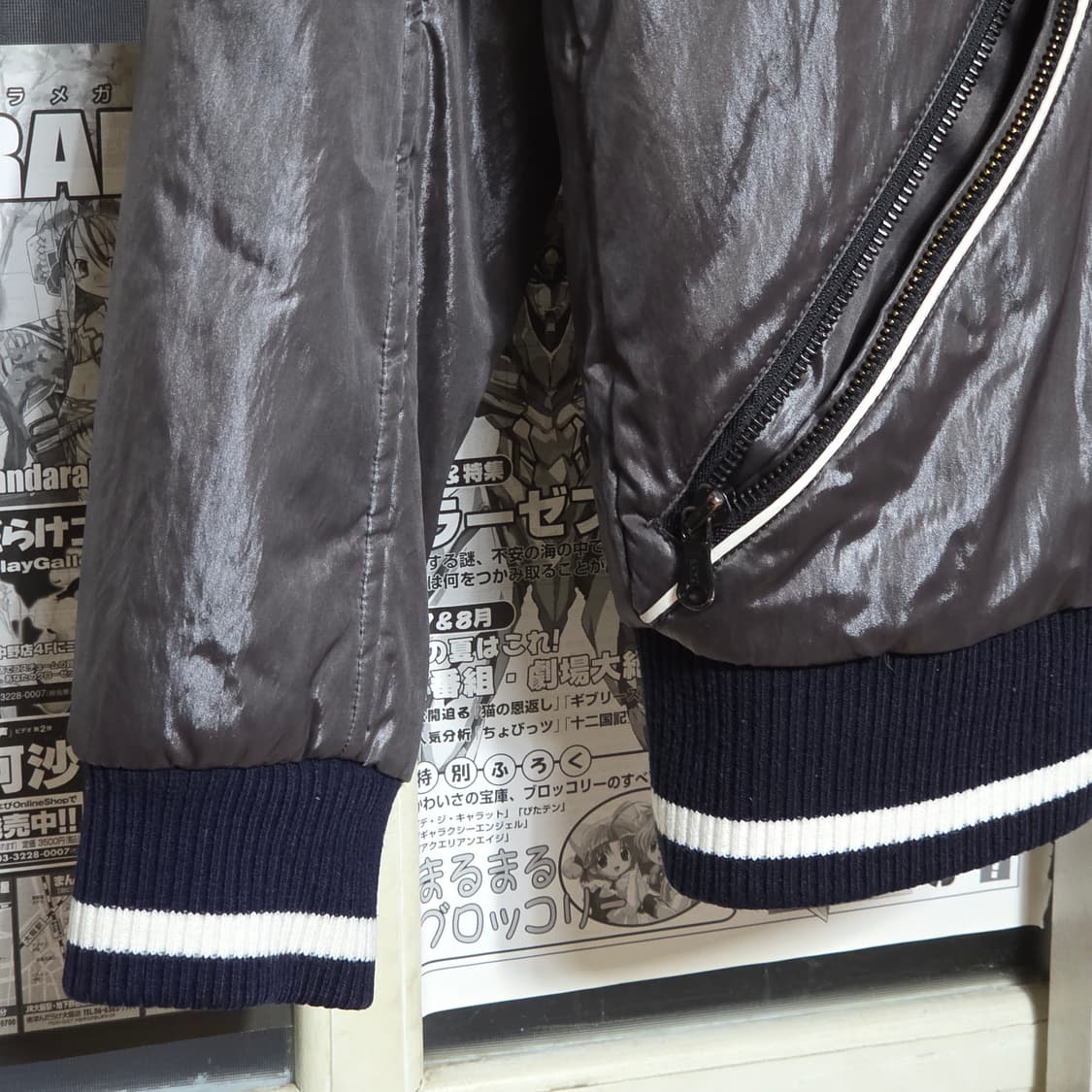 DOHC 카키 절개 라인 누빔 패딩 점퍼 상품이미지5