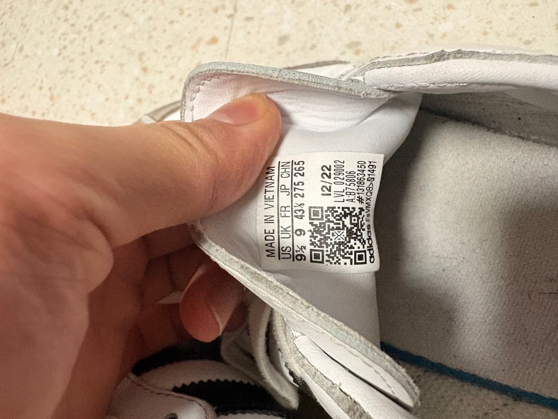 아디다스 삼바 상품이미지3