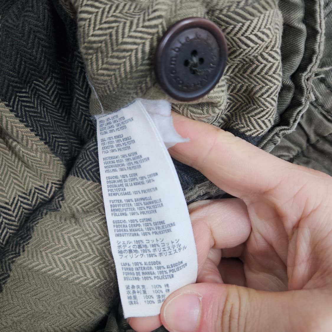 아베크롬비 워시드 야상 자켓 상품이미지7