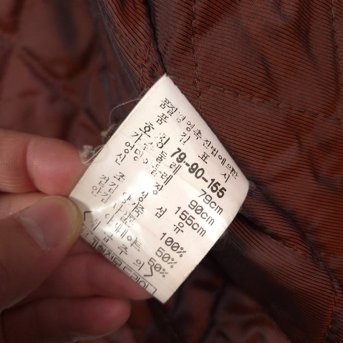 monticole 빈티지 브라운 양가죽 퍼 칼라 무스탕 자켓 53 상품이미지7