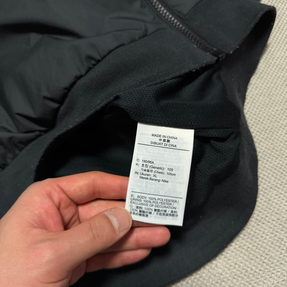 나이키 윈드러너 바람막이 자켓 상품이미지3