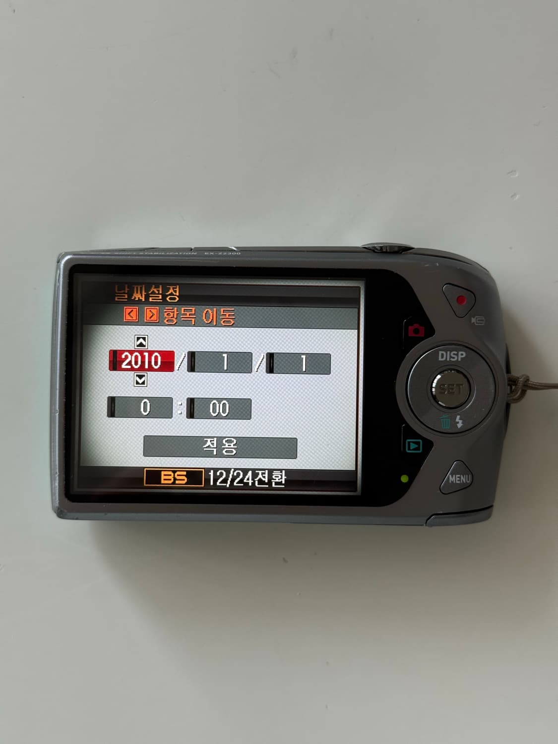 카시오 z2300ㅣ풀셋📦ㅣ모카디카 상품이미지8