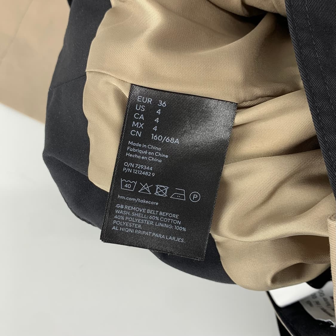 rokh h&m 벨티드 트윌 스커트 상품이미지9