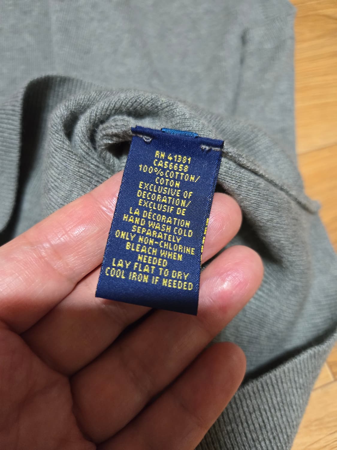 폴로 랄프로렌 피마코튼 그레이 니트 베스트 상품이미지7