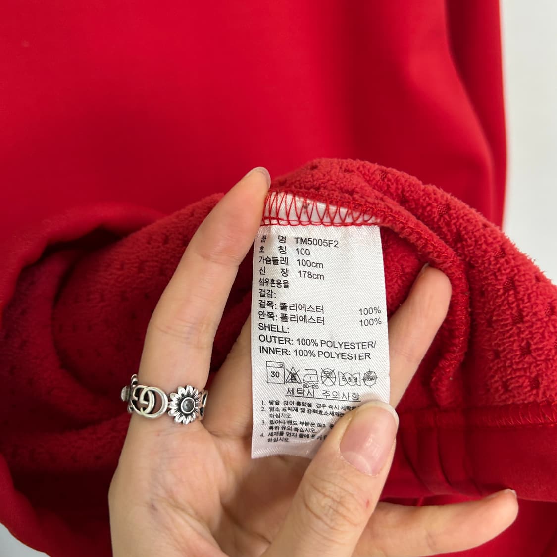 아디다스 윈드 웜 골프 자켓 100  상품이미지4