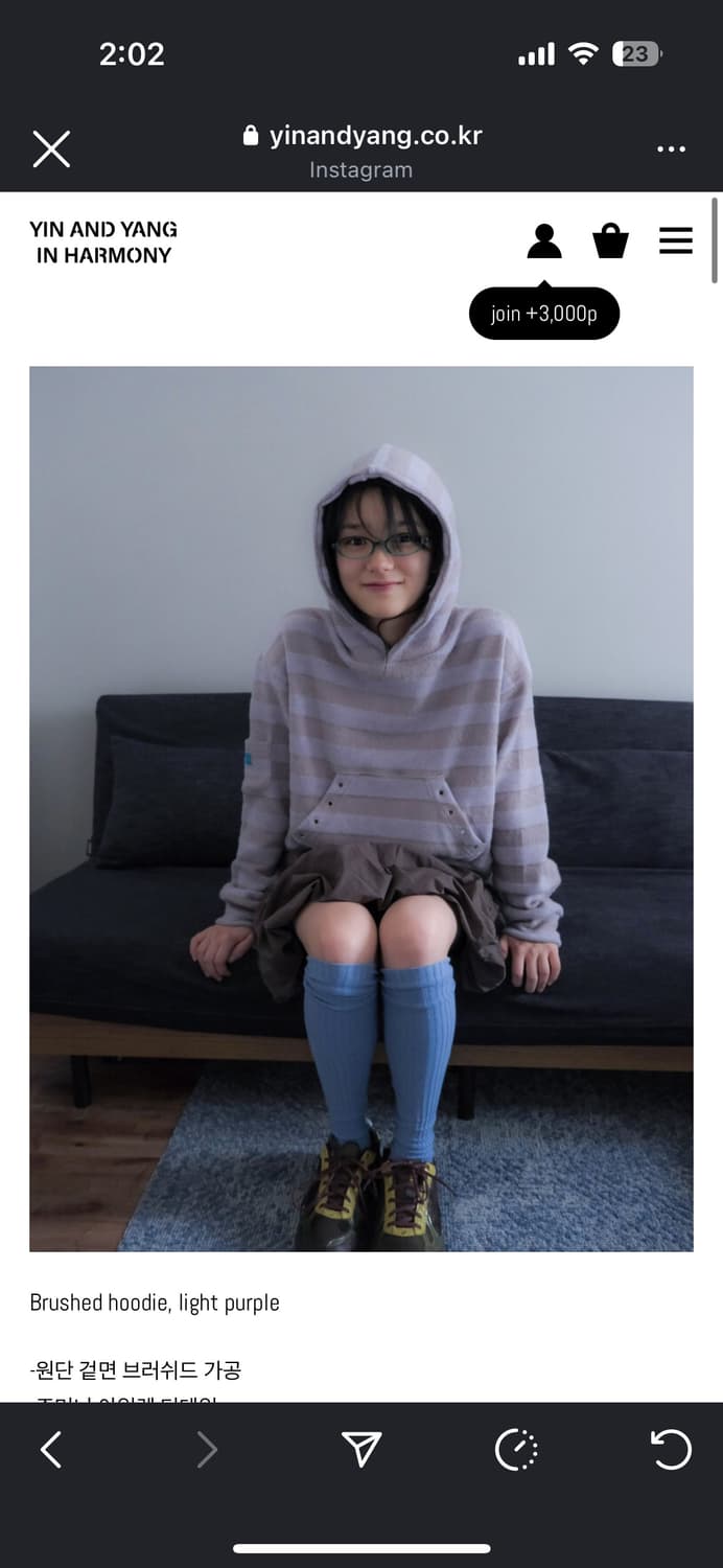 인앤양 Brushed hoodie, light purple 상품이미지2