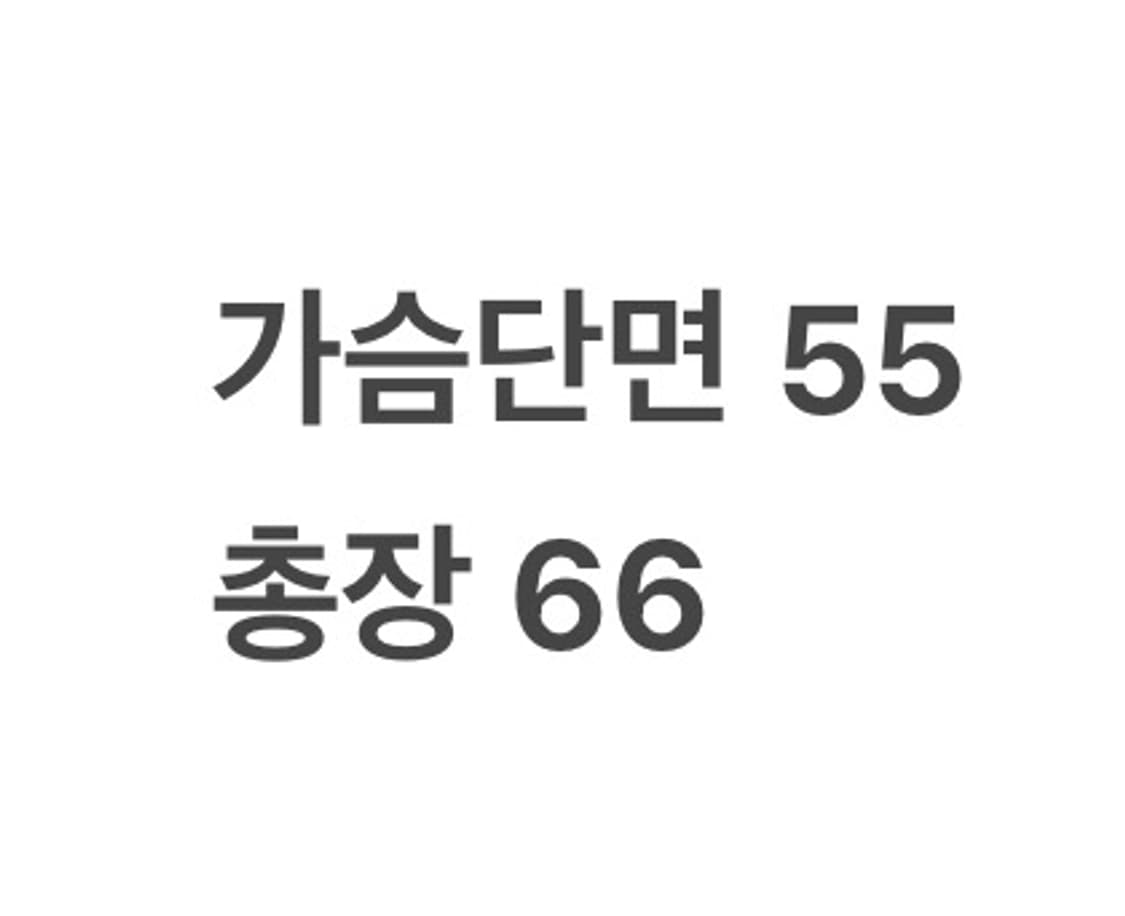 [정품/XL] 버버리 블랙 컬러 숏 코트 b16 상품이미지8