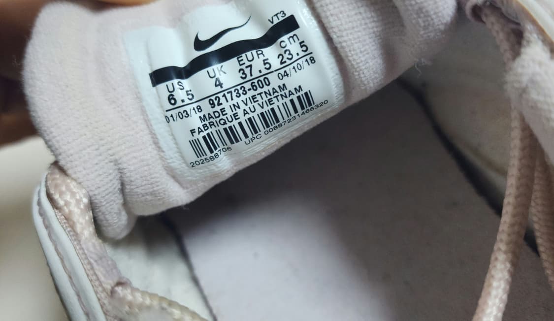 나이키 에어맥스 97 페일핑크 235mm 상품이미지6