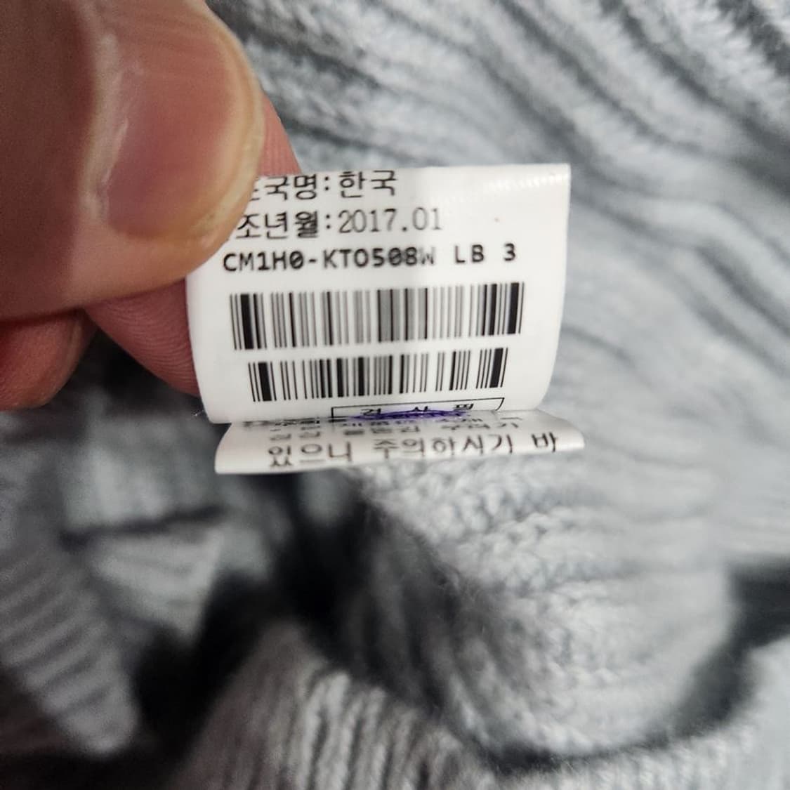 [여90(F)]더캐시미어 브이넥 캐시미어 니트[Y62-025] 상품이미지10