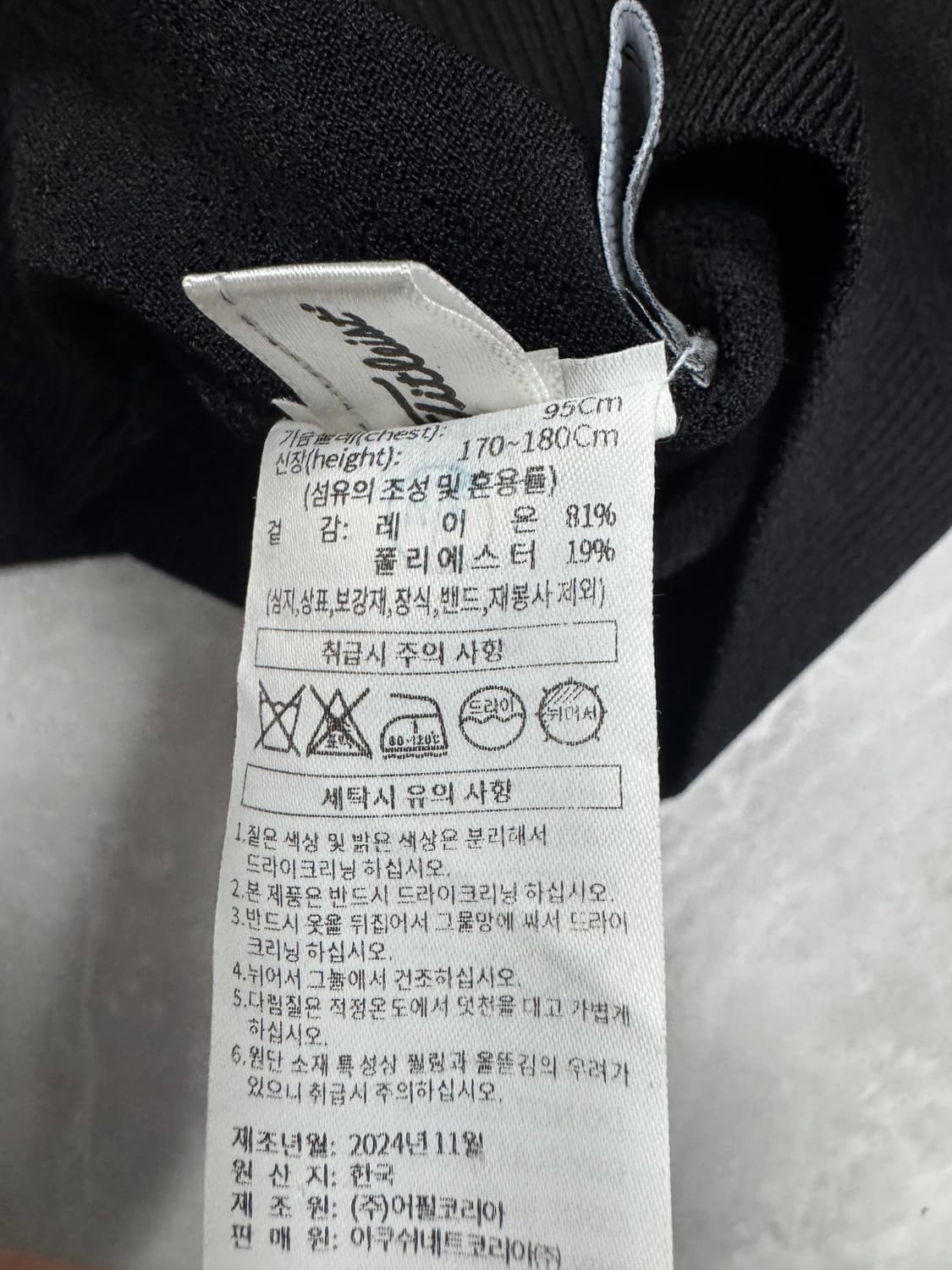 타이틀리스트 24SS 상품이미지3