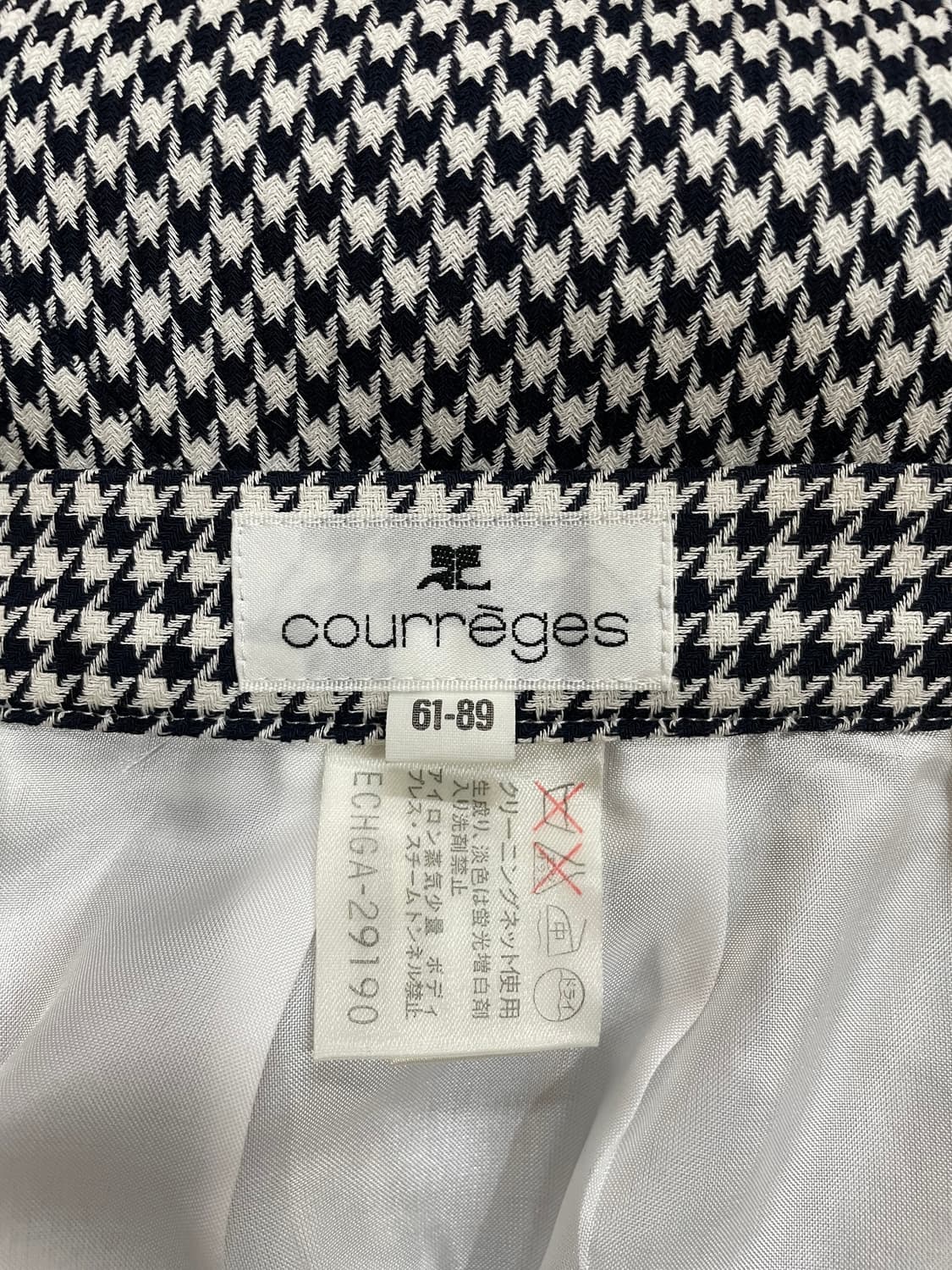 90s Courréges 꾸레쥬 로고 스커트 상품이미지10