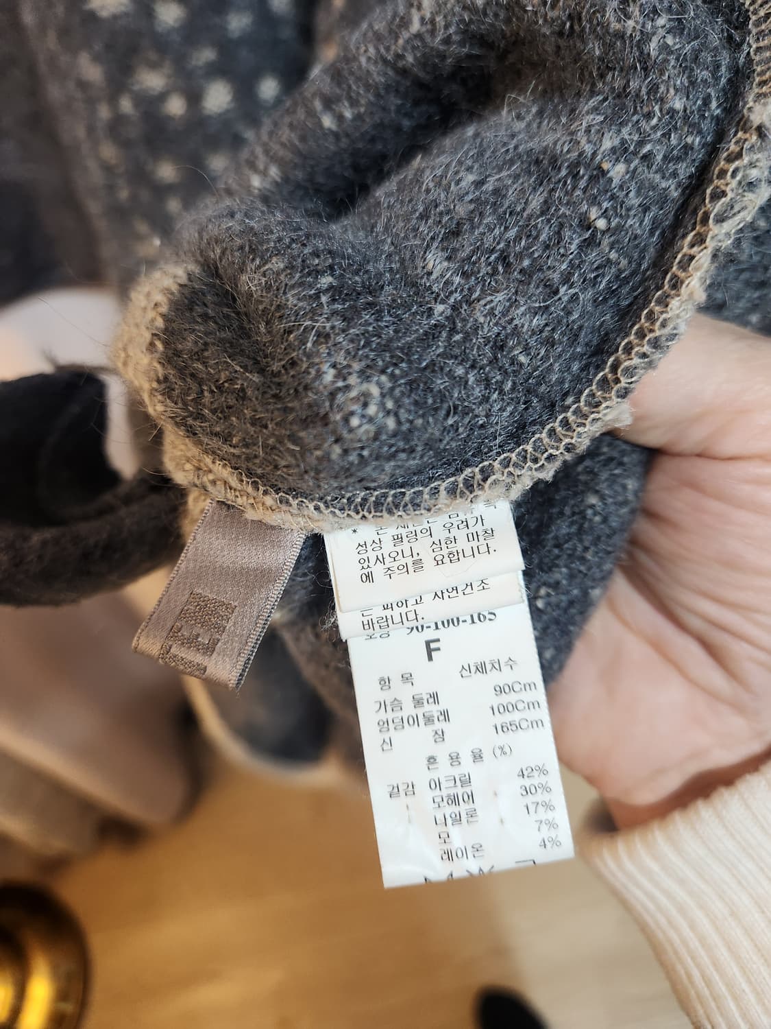 시스템 모헤어패턴 니트 튜닉 원피스 상품이미지6