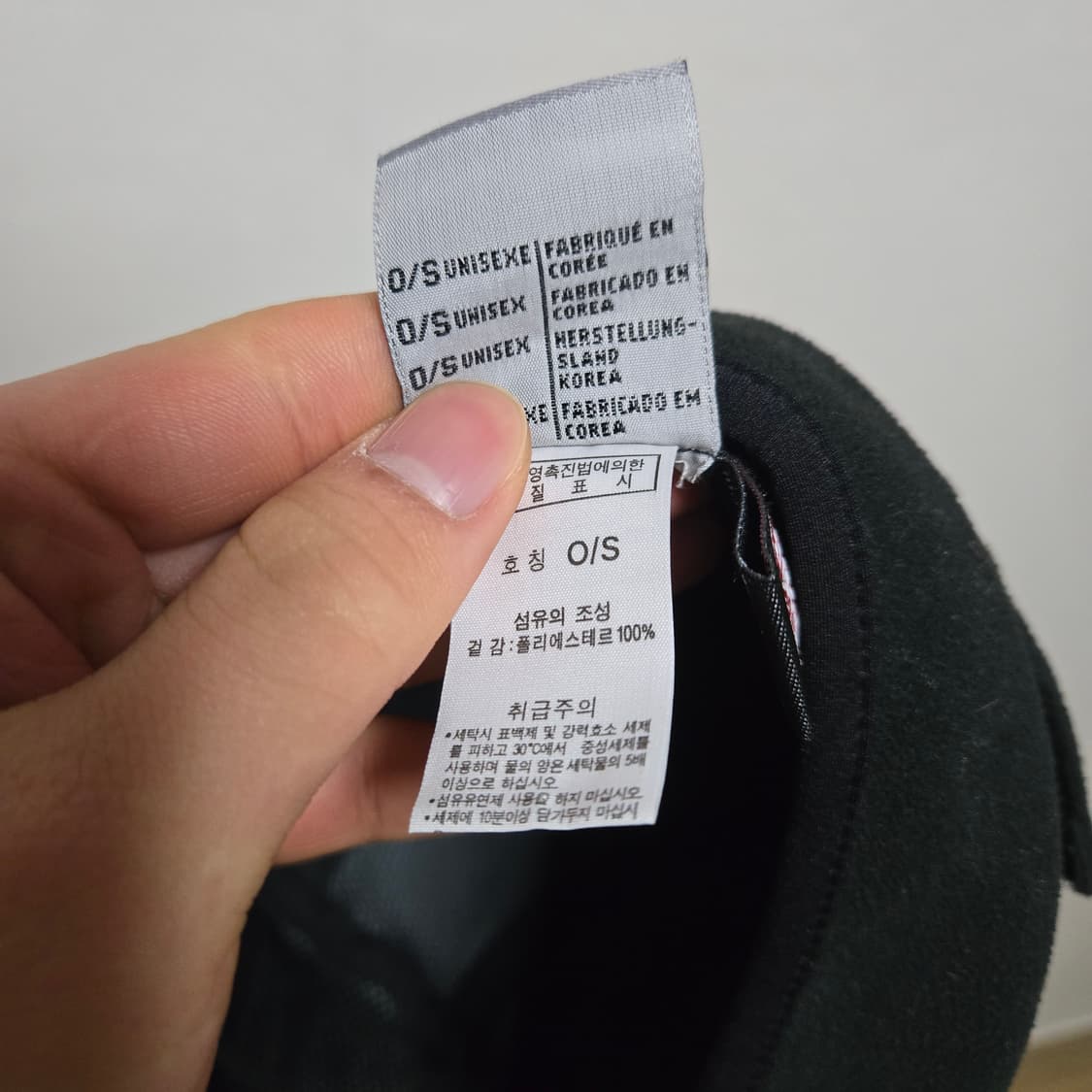 컬럼비아 트루퍼햇 이어플랫 캡 / 남녀공용 모자 상품이미지5