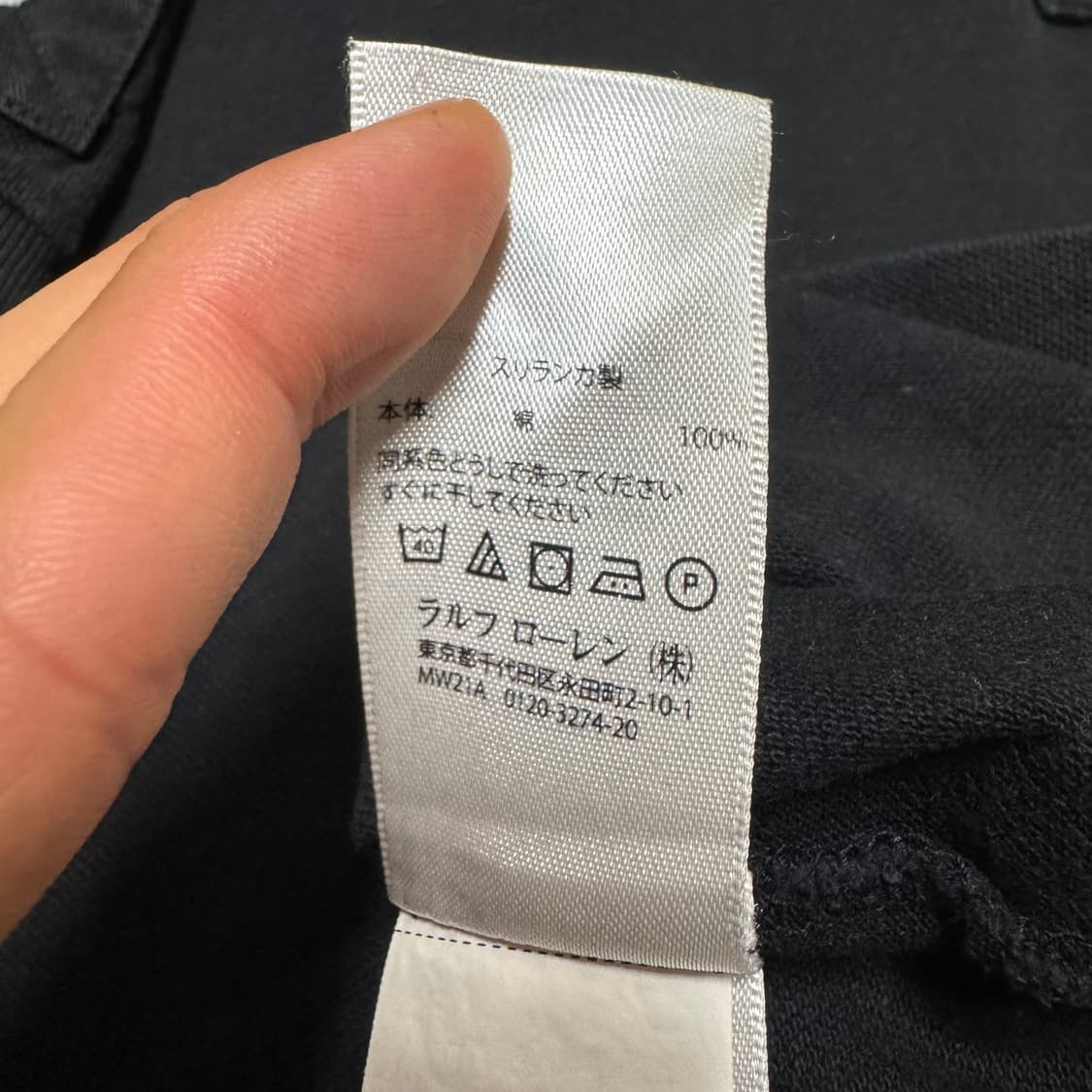 폴로 커스텀핏 빅포니 검정 카라티 상품이미지7