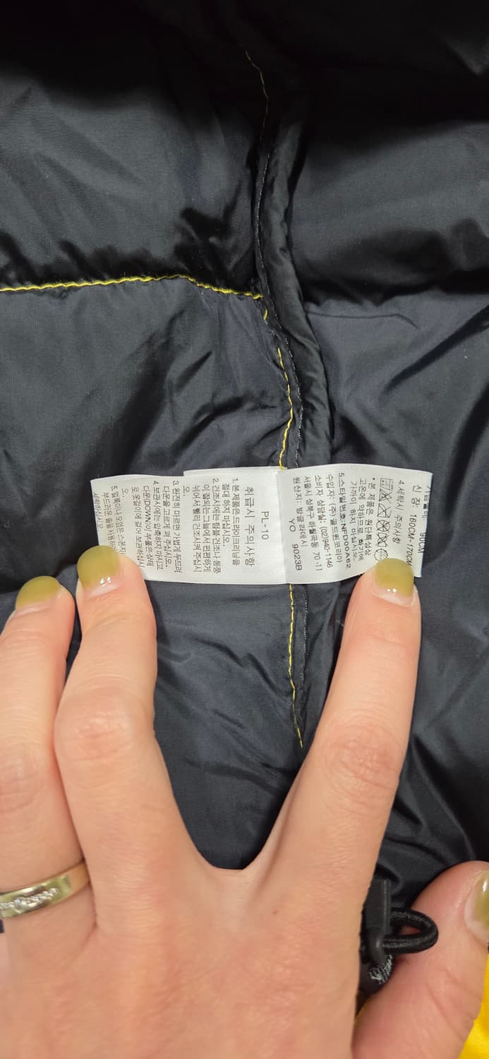 노스페이스 700 거위털 눕시 패딩 상품이미지8