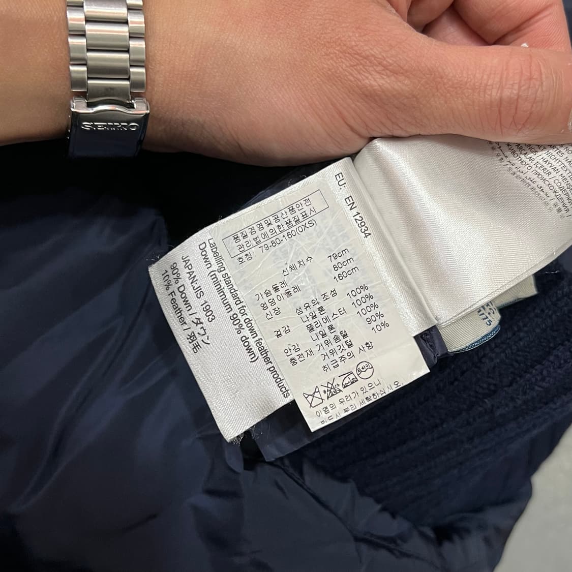  몽클레어 니트 넥 구스다운 패딩 y15559 상품이미지9