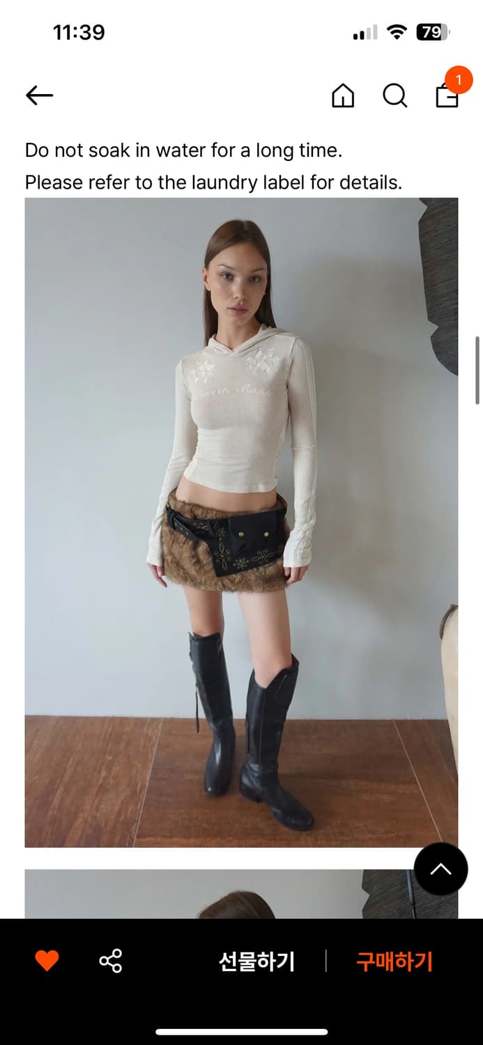 스컬프터 로즈 앙고라  상품이미지3
